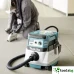 MAKITA DVC 157 LZX3 SOLO - ПРОФЕСИОНАЛНА АКУМУЛАТОРНА БЕЗЧЕТКОВА ПРАХОСМУКАЧКА
